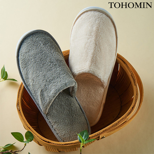珊瑚绒独立包装出口日本一次性拖鞋加大加厚居家待客防滑酒店拖鞋