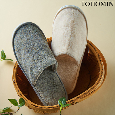 【独立包装】珊瑚绒拖鞋酒店居家