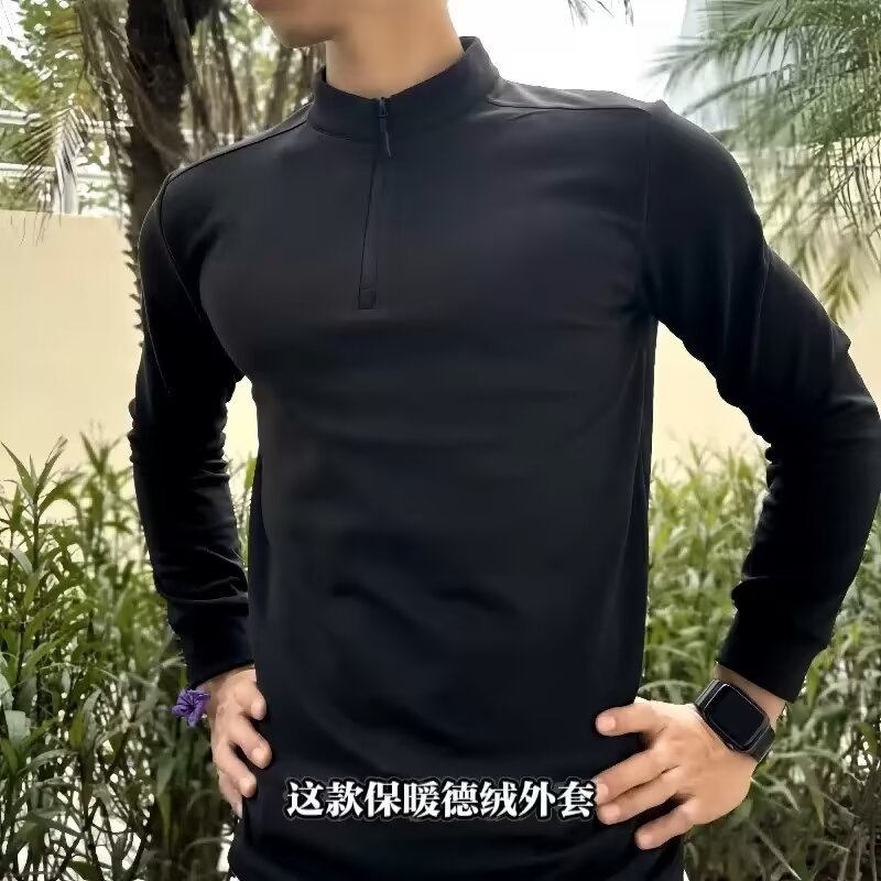 纯白色双面德绒打底衫男2024秋冬款美式半高领卫衣运动健身训练服
