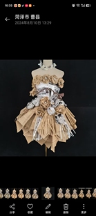 霸王茶姬环保服装废物利用儿童时装秀女孩创意风科技节中国风主题