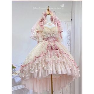 黛安蔷薇Lolita短款连衣裙礼服花嫁lo裙生日礼服公主裙