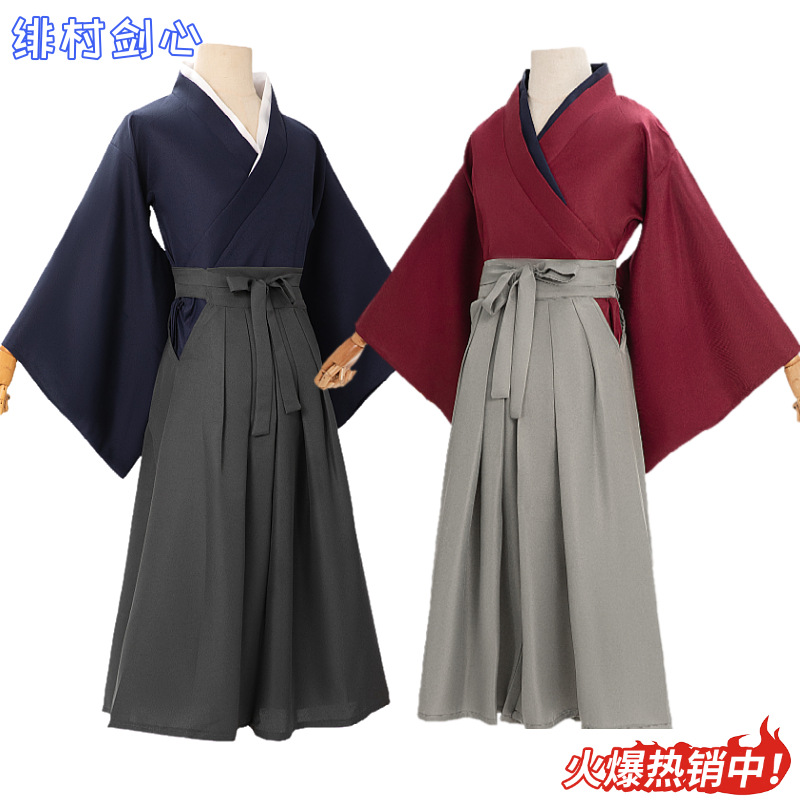 浪客剑心绯村剑心cos服男红色剑道和服漫展万圣节cosplay动漫服装