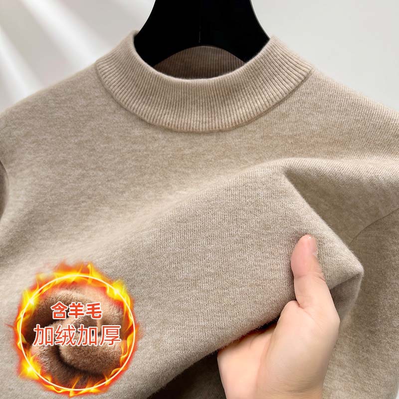 【含羊毛一体绒】男士毛衣半高领加绒加厚秋冬款毛衫针织衫男线衣