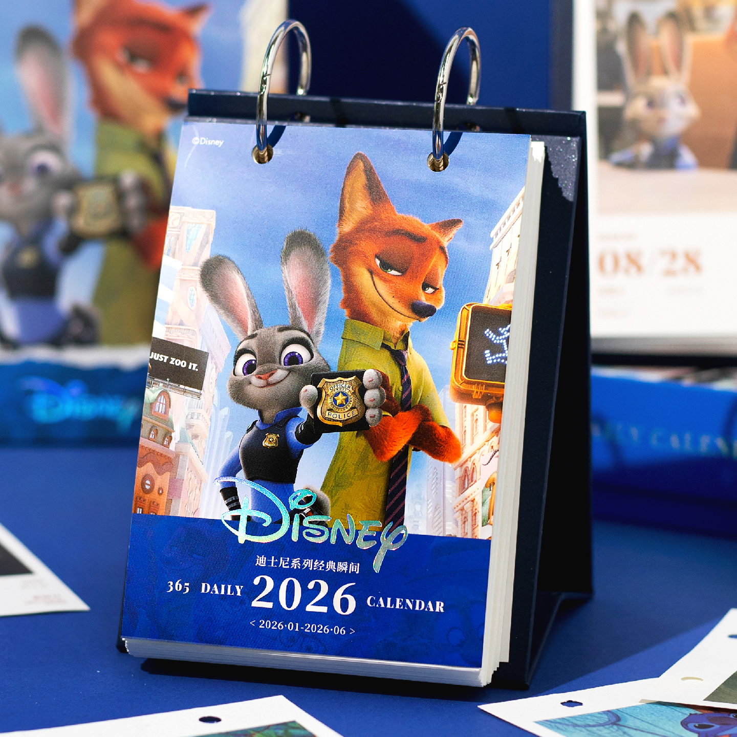 电影日历2026年新款迪士尼台历