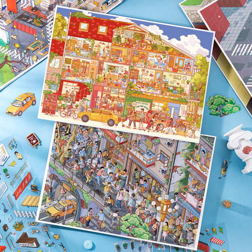艾兜文创2.0造景贴纸益智玩具