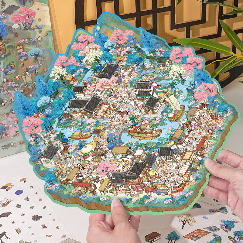 子亦河图清明录造景贴纸超大版