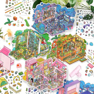 infeelme我的小屋第二十一弹系列造景贴纸翻阅秘境料理厨房微缩场景3d立体小屋贴画手账手工diy解压玩具女孩