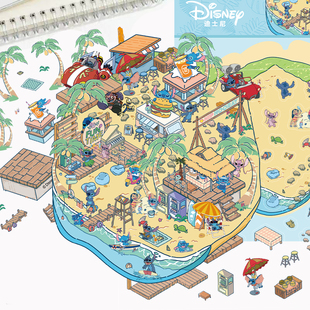 史迪奇造景贴纸迪士尼正版 授权微缩场景合集本大号微观3D立体小屋贴画手工diy手帐手账解压玩具女孩打发时间