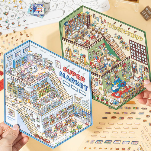 造景贴纸大号3d立体场景儿童玩具