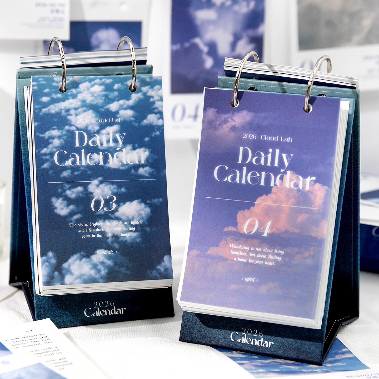 天空风景日历2026年摆件ins礼物