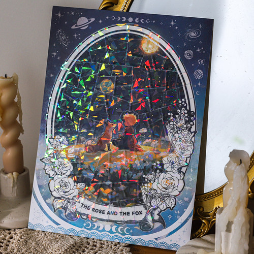 纸迹虚空梦忆系列拼图造景贴纸