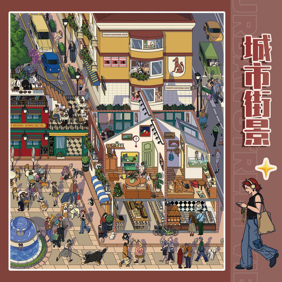 城市街景造景贴纸朝釉特油5.0系列高难度微缩场景3D立体小屋贴画手帐手工儿童玩具女孩打发时间元旦圣诞礼物,文具电教/文化用品/商务用品,贴纸/立体贴纸,淘宝优惠券,粉丝福利购,淘宝优惠卷