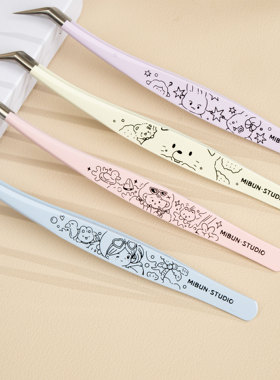 【主播同款】山茶妹妹蓬蓬金羽夹造景贴纸专用镊子黑白手绘风高精度夹子手账工具金属弯头镊子超尖细手工专用