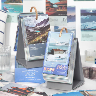 旅行日历2026年新款 帧光漫旅台历2025年文艺ins风景国内国外旅游创意简约桌面摆件365天每日一页手撕记事本