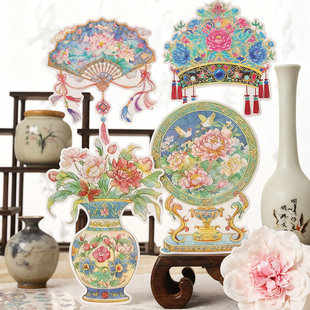 悦真古色拼诗系列模拟修复造景贴纸百花凝芳彩凤承华微缩场景3D立体小屋贴画手工diy手帐儿童玩具女孩礼物