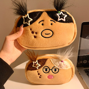 丑到爆的笔袋可扎头发可爱搞怪丑萌毛绒炸毛文具盒小众不撞款高颜值ins风初中女生2026新款大容量女孩铅笔袋