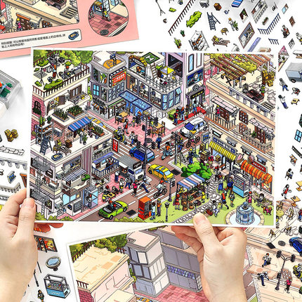 infeelme今日营业中31.0系列造景贴纸特油工艺繁忙小镇微缩场景沉浸式3d立体小屋贴画手账手工diy玩具