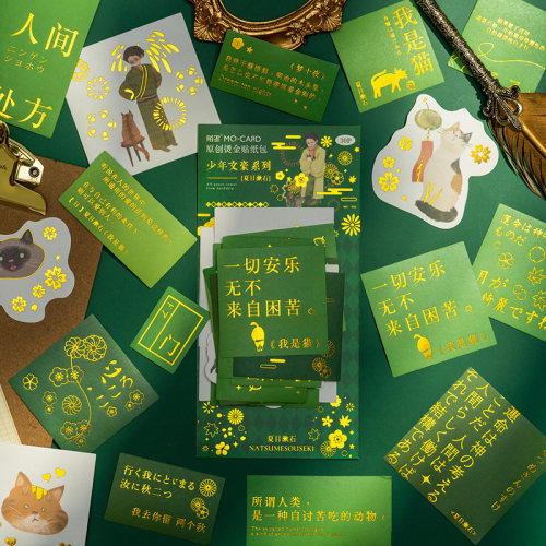 文豪系列价格 文豪系列图片 星期三