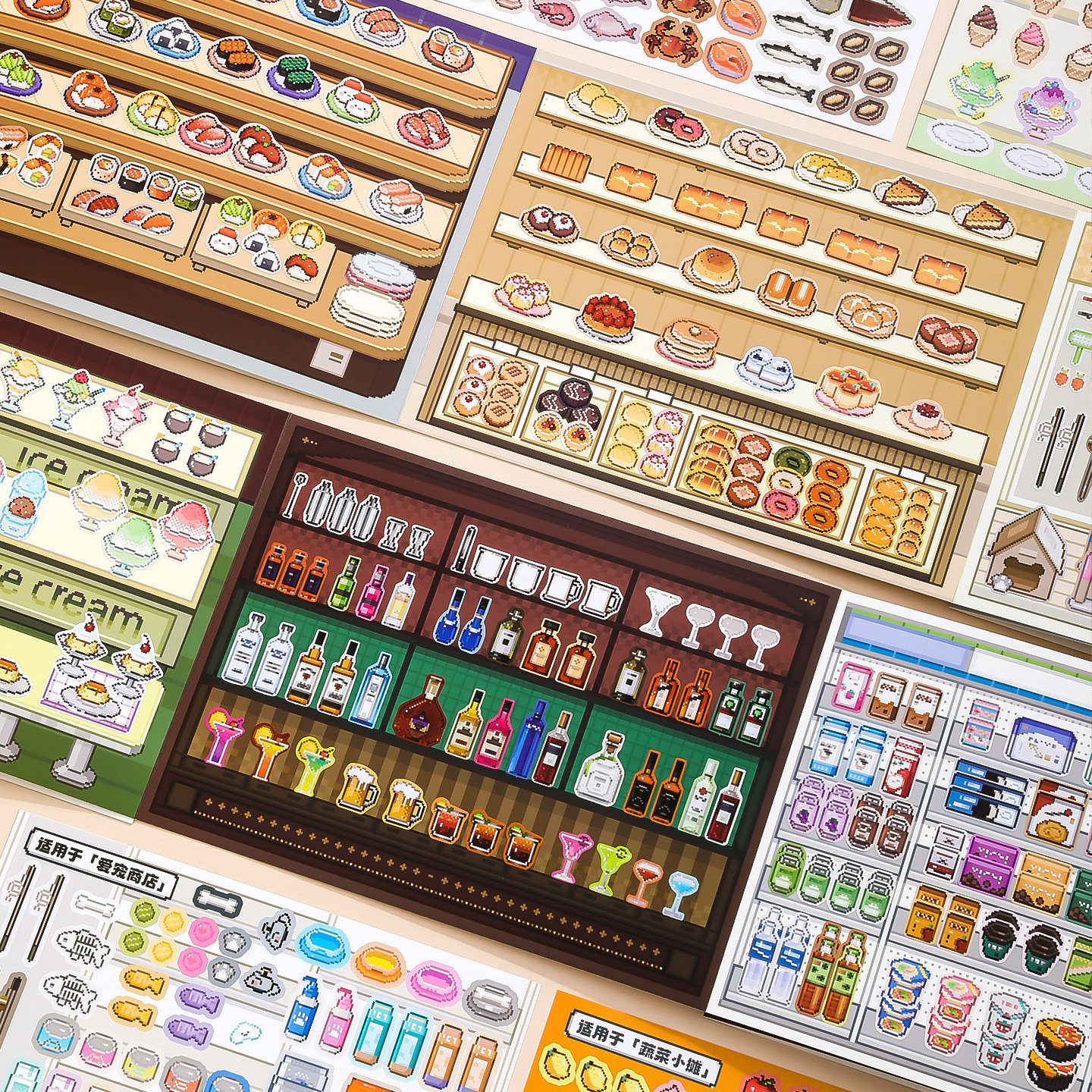 商店篇码货超市造景贴纸芯陌像素商店系列折叠收纳大号高难度微缩场景3D立体小屋贴画手帐玩具女孩生日礼物,文具电教/文化用品/商务用品,贴纸/立体贴纸,淘宝优惠券,粉丝福利购,淘宝优惠卷