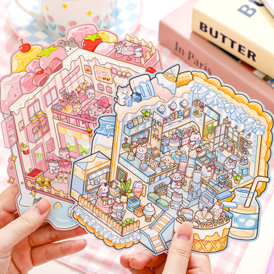 造景贴纸大尺寸动物园小班小镇