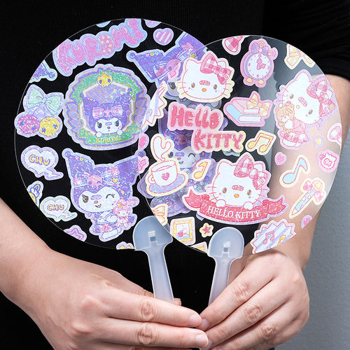 库洛米大号透明空白玩具咕卡扇子