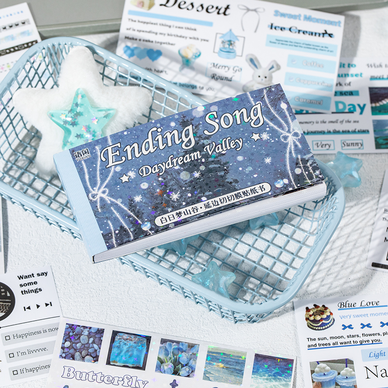 韩系延边贴纸本英文字母手帐素材