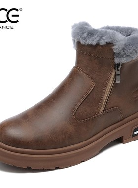 CCE冬季切尔西荔枝纹牛皮男靴加绒保暖羊皮毛一体拉链马丁靴5093