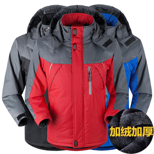 冬季工作服棉衣男女工装外套加绒加厚冲锋衣定制印logo工地劳保服