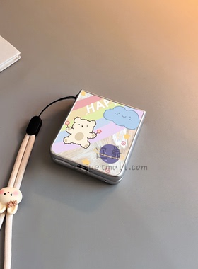 彩虹小狗适用华为purax手机壳pocket2小米mixflip硬novaflips三星zflip764卡通p50磨砂oppofindn3n2女w25