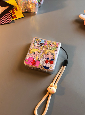 衣美适用华为pocket2手机壳pura x硬p50三星zflip7 5 6卡通vivox flip可爱oppofindn3n2女荣耀v小米mixflip