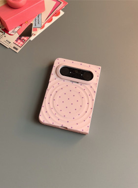 紫色满屏波点磁吸适用华为puraxmax手机壳pocket2硬nova小米mixflip三星zflip7564卡通磨砂oppofindn3n2女w25