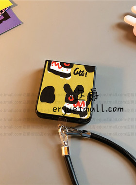 黑色狗适用华为pocket2手机壳purax硬nova三星zflip7 6 4卡通vivox皮oppofindn3n2女荣耀v小米mix flip绳p50