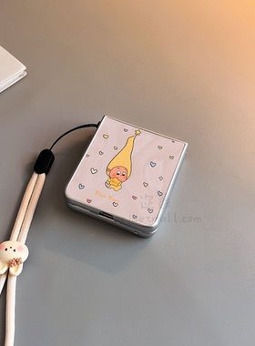 爱心星星人适用小米mixflip华为purax手机壳pocket2硬novaflips三星zflip764卡通荣耀v磨砂oppofindn3n2女w25