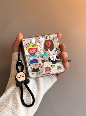 小孩人物适用小米mixflip华为purax手机壳pocket2硬novaflip三星zflip7564卡通vivox磨砂oppofindn3n2女0