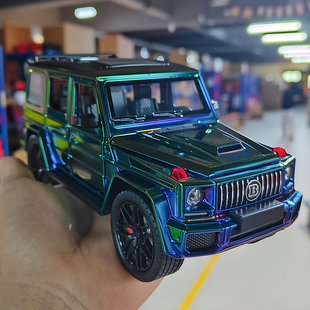 合金车模1比24仿真大G电镀版G63越野模型高档收藏摆件男孩玩具车