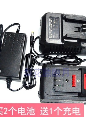 顶正KENMA98V锂电无刷冲击扳手角磨机架子工电锤锂电池座充充电器