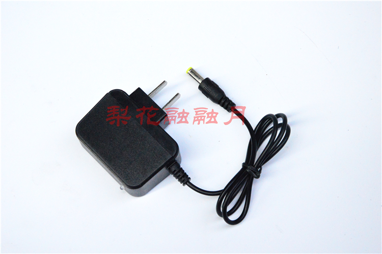 KM-1506 LED强光锂电头灯 充电器