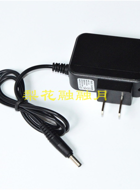 光辉之城 S219 S218 S5 S6266 LED铝合金强光手电筒 充电器