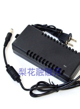 顶点夜钓灯H6S H110S H90 Plus  H9N H3 H1 H5D H9S H2充电器