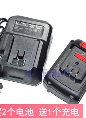 通用48V68V88VF98V无刷电动冲击扳手切割角磨机电锯锂电池充电器