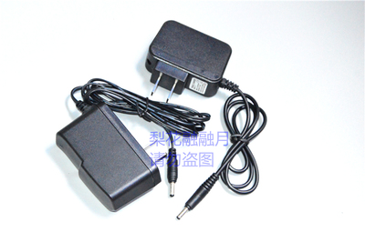 蓝豹 LANBAO BQ-8065大功率LED强光手电筒 探照灯 8032 充电器