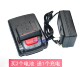 工业级锂电钻 动力铁25V 手电钻 充电钻 充电器 高鼎 锂电池 兵骑