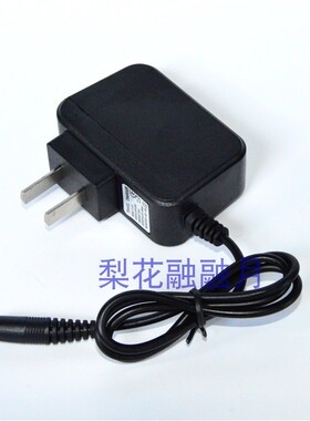 适用于SMALLSUN小太阳ZY-R812T6R829R808R809T58强光手电筒充电器