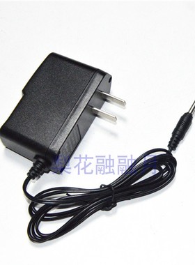 深圳尚为SW 2500 2501 2510 2511 2400 2401手提巡检灯原装充电器