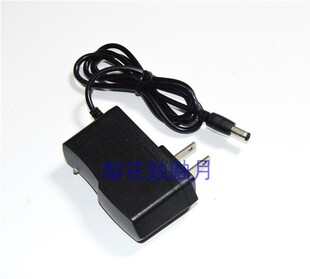 顶点北京 H36S 升级版 数码显示夜钓灯 钓鱼灯 手电筒 充电器