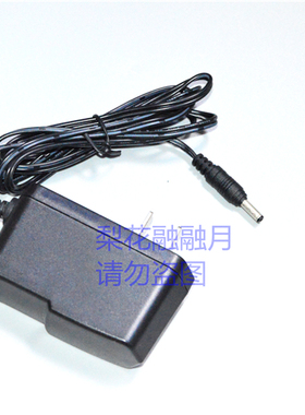 PAIKE 派客 201 强光手电筒  充电器