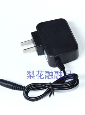 INOVA 伊诺娃 MJ-790 强光手电筒 充电器 电源线