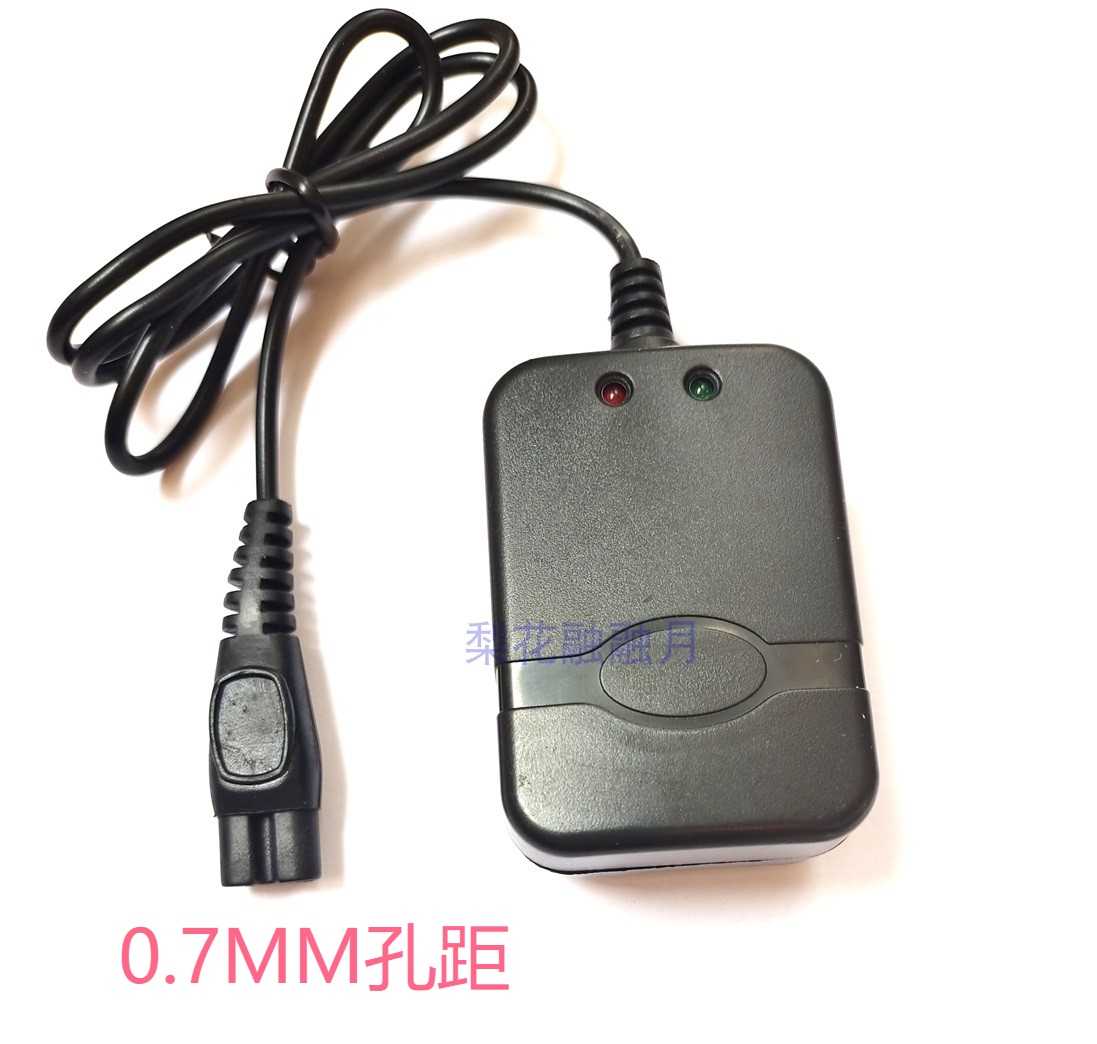 斗牛士 TL 06 头灯矿灯作业灯 扁插双孔充电器