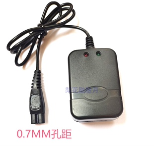 鑫光牌 亮立宝 国量爬叉作业灯LED捕蝎灯抓蝎子灯 扁插双孔充电器