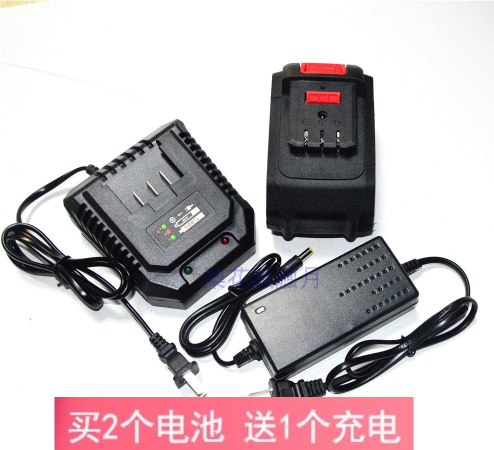 TTR 诺霖 开锐21V48V68V88VF98V冲击扳手角磨鼓风机锂电池充电器